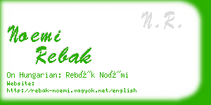 noemi rebak business card